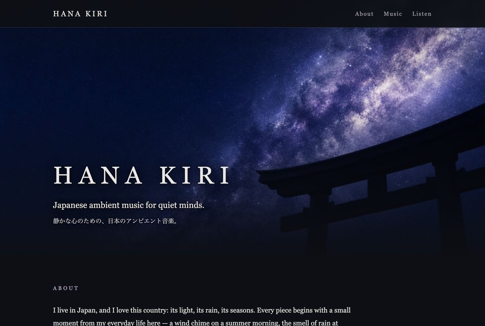 Hana Kiriのホームページ。夜空と鳥居の写真の上に、HANA KIRI の文字が入っている